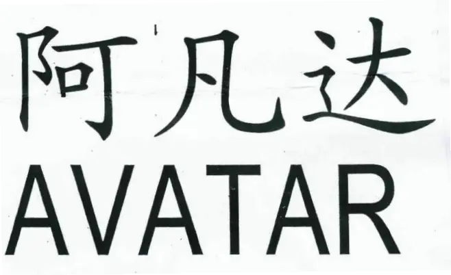 蜘蛛直播足球与传统电视直播哪个更流畅？