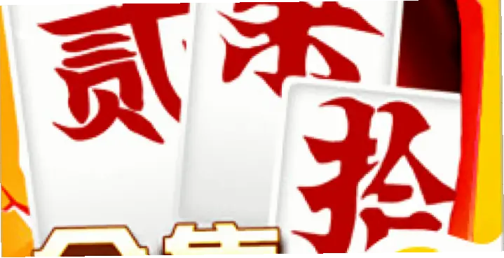 球探足球即时比分旧版本操作技巧与找回方法