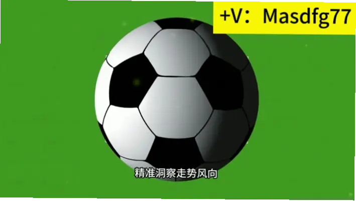 足彩预测新手入门完整指南